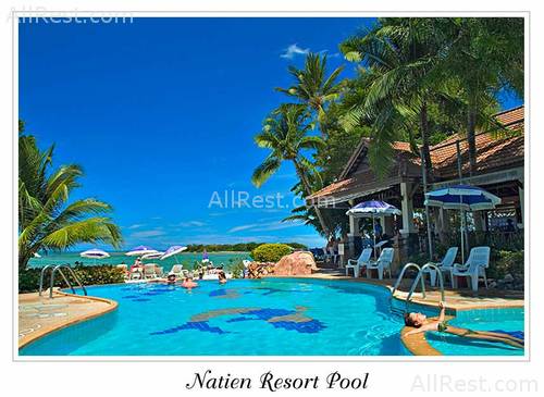 Samui Natien Resort 6